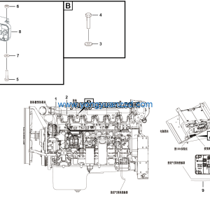 LGMG Off-Highway Dump Truck 2023 - Preheat electrical system - K3500-2735010106